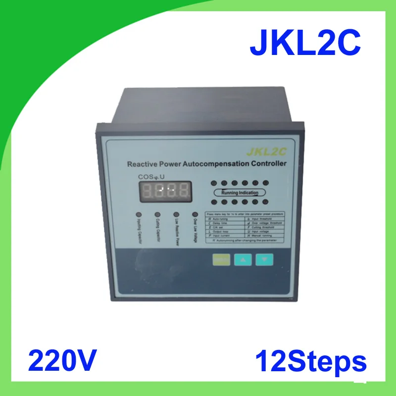 

JKL2C with power supply 220v 12 steps Reactive power factor compensation controller 50/60Hz for switchgear