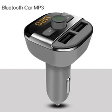 Car mp3 Bluetooth hands-free calls FM transmitter Wireless music player Support TF / U disk Dual USB Car Charger Mobile General