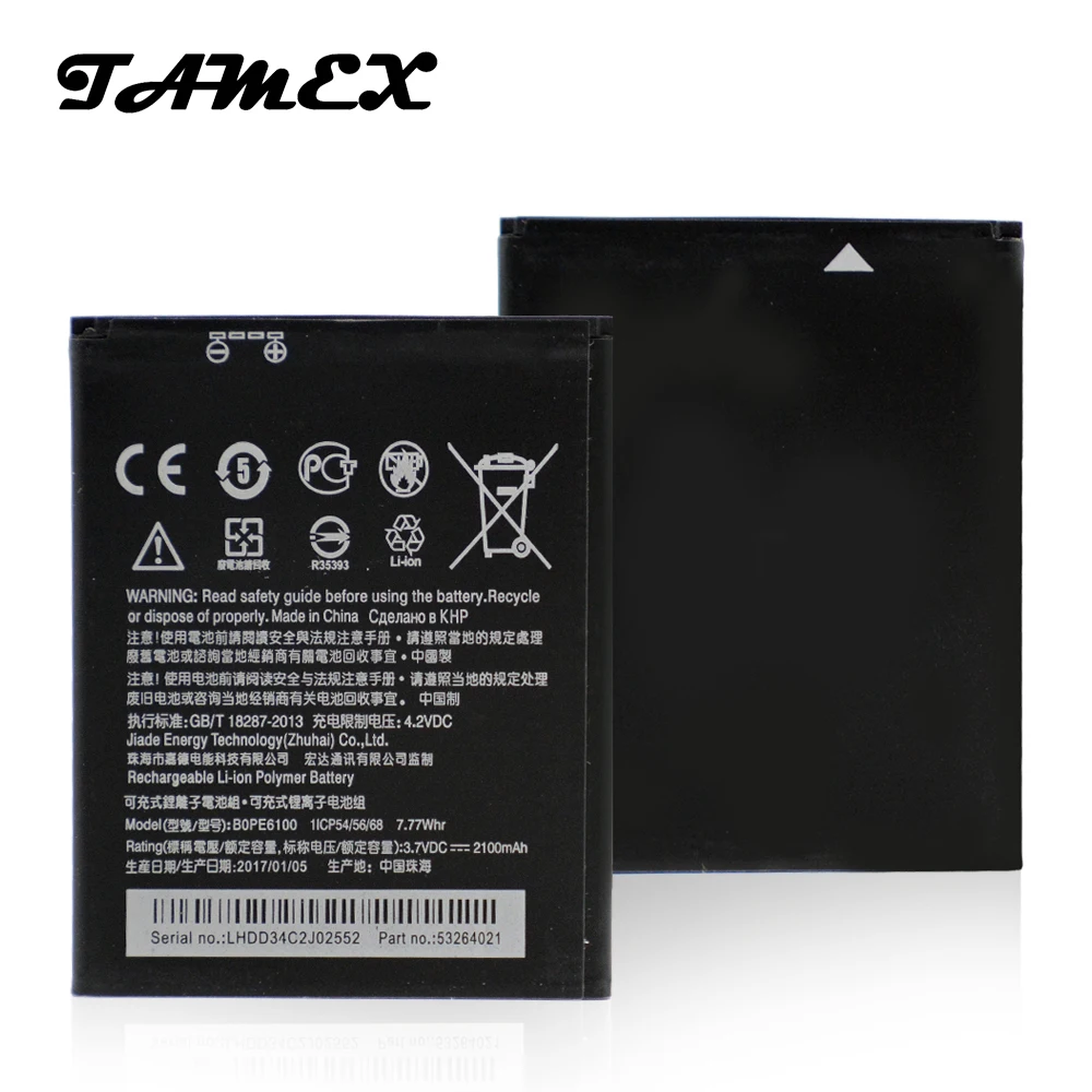 

B0PE6100 Li-ion Replacement Battery For HTC Desire D820 820 Mini 620 D620 D820MU D820MT 820mini D620G/H/U Batteria 2100mAh