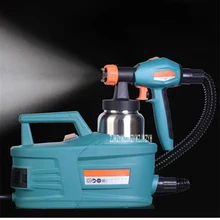 SG9620/SG9620ST электрический пистолет-распылитель латексной краски пистолет-распылитель для авто мебели высокого давления бытовой пистолет-распылитель