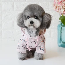 Летняя классная одежда для домашних животных тонкая Солнцезащитная одежда костюм с капюшоном для собаки щенка Размер S(розовый