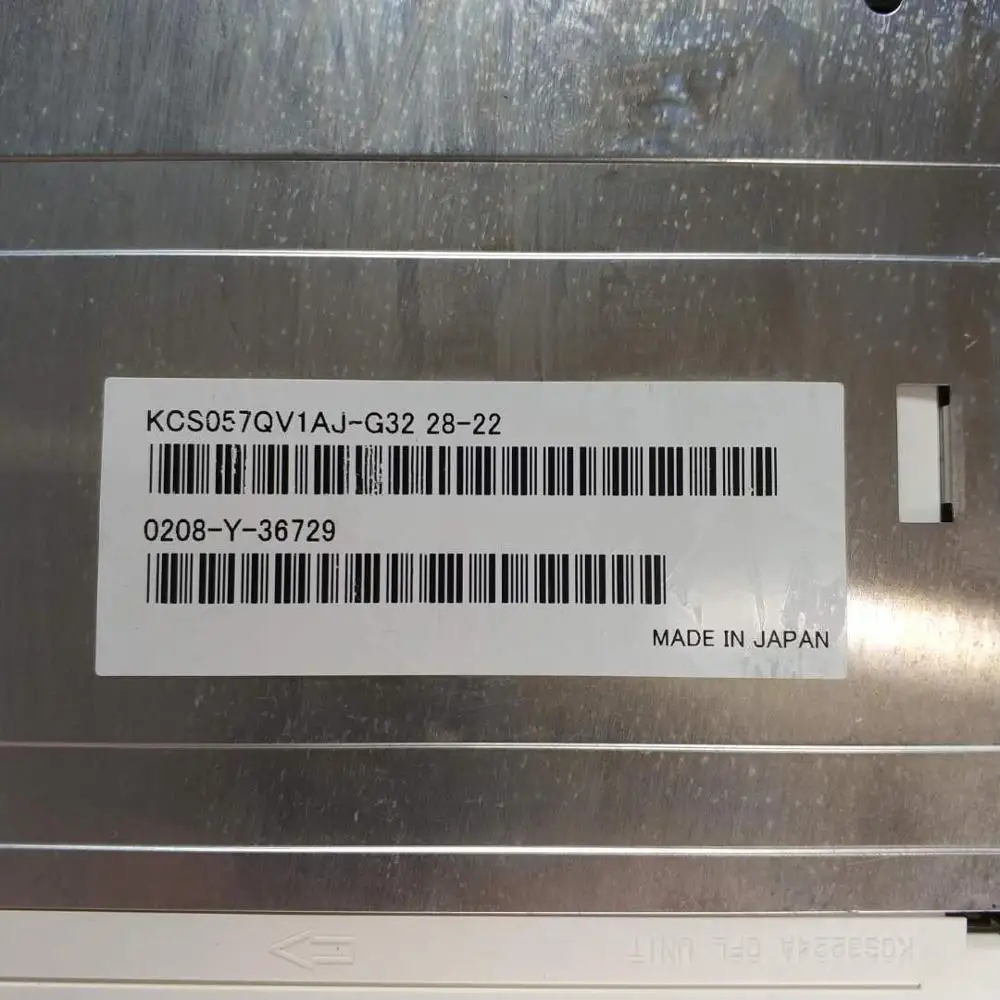 Для KYOCERA 5,7 inch 320*240 KCS057QV1AJ KCS057QV1AJ-G32 KCS057QV1AJ-G20 KCS057QV1AJ-G23 ЖК-дисплей Дисплей экран сенсорная панель