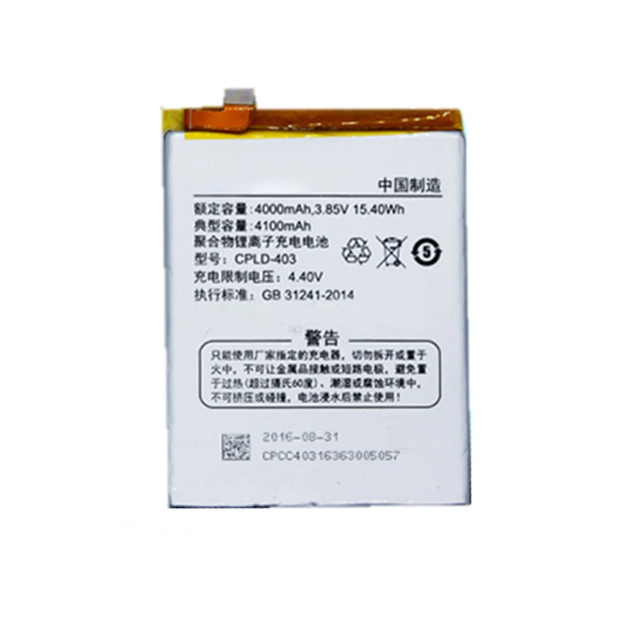 

WISECOCO 4000mAh Battery For Letv LeEco Coolpad cool1 cool 1 c106 c106-7 C106-9 Cellphone Bateria+Tracking Number