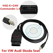 VAG-K+CAN Commander 1.4 OBD 2 Diagnostic Scanner Tool Cable For VW Audi Skoda Seat newest 100% xtool vag401 obd2 auto diagnostic tool for audi vw seat skoda vag 401 code reader free update online free shipping