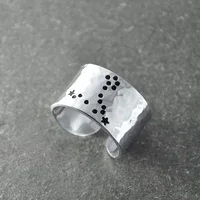 Зодиака кольцо созвездия, кольцо «рыбы», рыбы подарок на день рождения, с широким диапазоном зодиакальное кольцо, гороскоп кольцо, астрологические ювелирные изделия - изображение