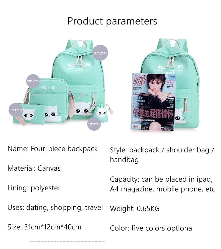 Fashion female backpack 5 Pcs/set Casual Rucksack Women School Backpacks Schoolbags School For Girl Teenagers Canvas Backpack