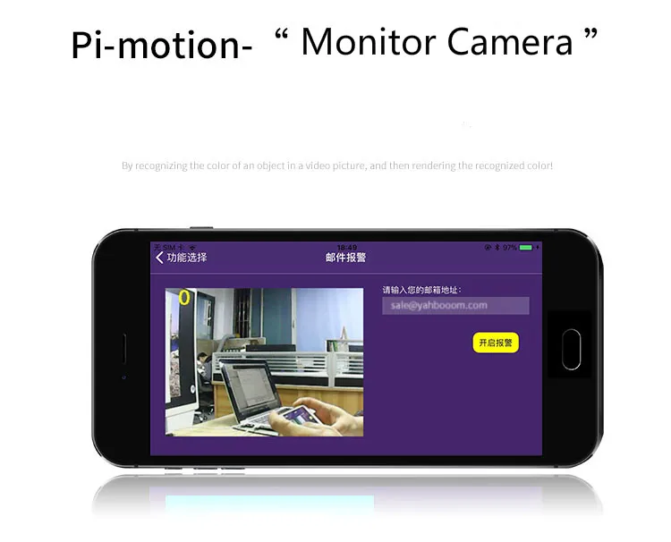 pi ai 11
