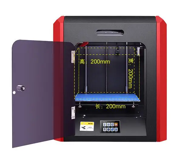 3D printer industrial high precision DIY kit 3D printer for home use factory direct sales