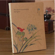 Художественный альбом для зарисовок рисования 130 листов Skechbook дневник винтажный блокнот школьная бумага 190X260 мм офисные школьные принадлежности подарок