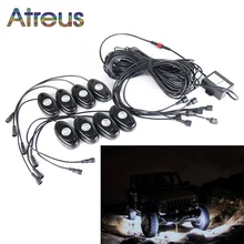 Atreus 1 комплект/8 шт. 9 Вт автомобильная светодиодная интерьерная подсветка RGB СВЕТОДИОДНЫЕ горные фонари 12 В с пультом дистанционного управления для ATV SUV для грузовика Трактор Лодка 4WD