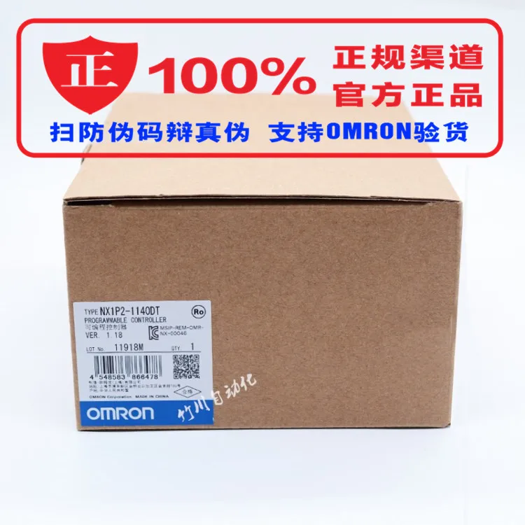 Подлинный PLC контроллер NX1P2-9024DT