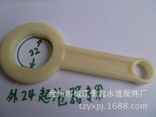 Ключ Для Аэраторов Универсальный Купить