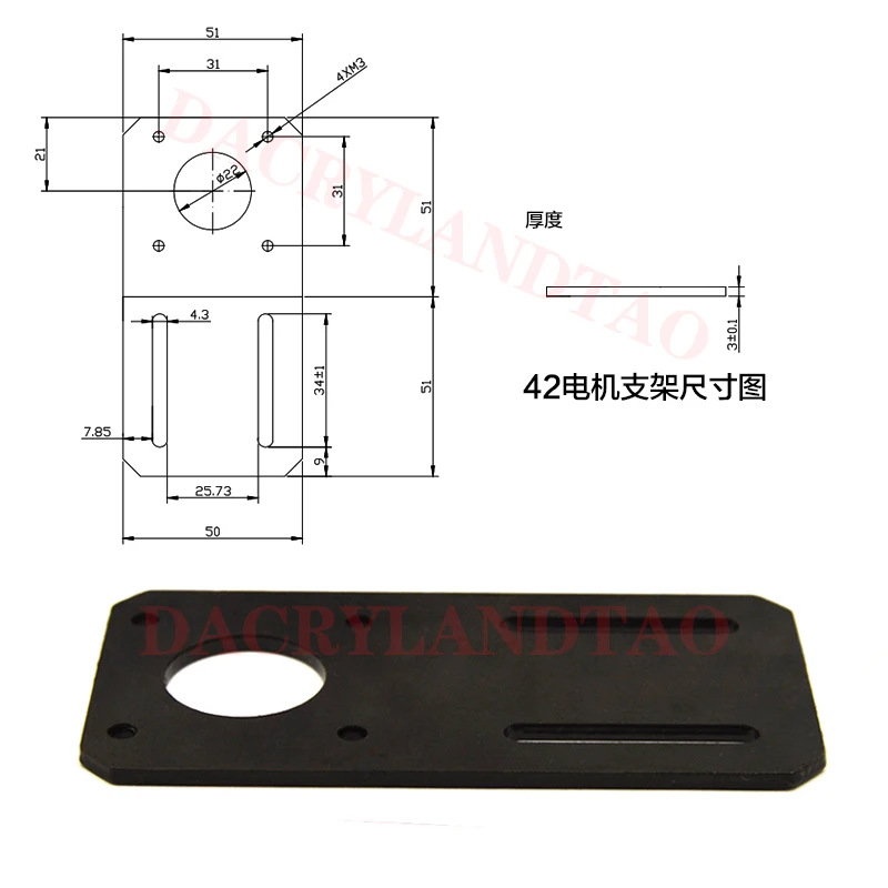 NEMA 17 кронштейн шагового двигателя толщина 3 мм 42 Шаговый двигатель пластина фиксированный кронштейн для 3d принтера аксессуары