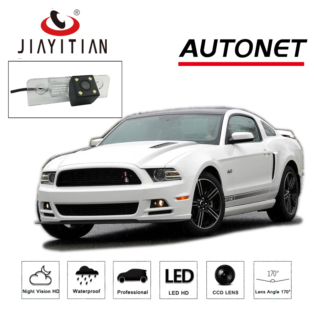 JiaYiTian камера заднего вида для Ford Mustang GT/CS 2005 ~ 2014/CCD/ночное видение/камера