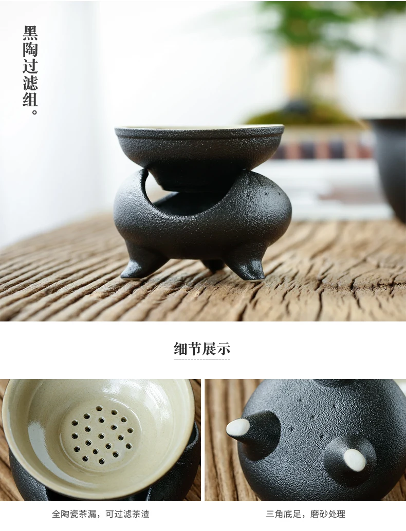 Черный керамический камень мельница чайный лоток бытовой круглый керамический сухой пузырь хранения воды чайный стол офисный чайный набор кунг-фу