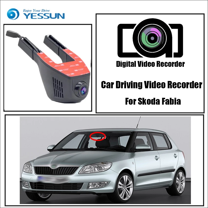 Видеорегистратор YESSUN для Skoda Fabia Wi-Fi 96658 дюйма FHD 1080P | Автомобили и мотоциклы