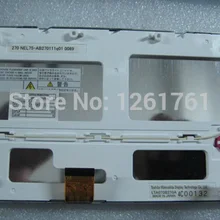 Панель ЖК-дисплея LTA070B271A LTA070B270A