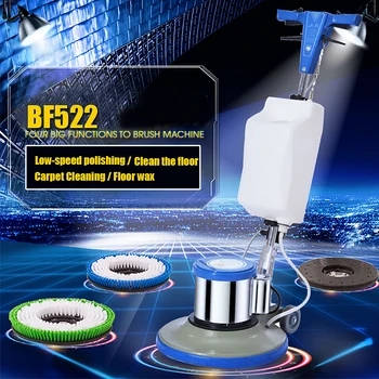 

Floor Washing Machine push-type Brushes Wiping Machine Polishing Floor,Carpet Cleaning/Waxing Machine BF522 For Household/ hotel