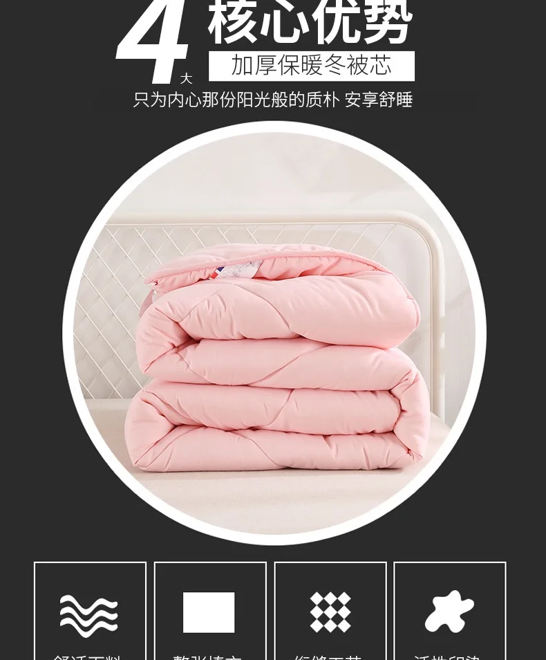 Новое теплое зимнее стеганое одеяло гусиный пух, комфортная пуховое одеяло из перьев Европейский Edredon funda гусиное пуховое одеяло качественное Одеяло Полный размер