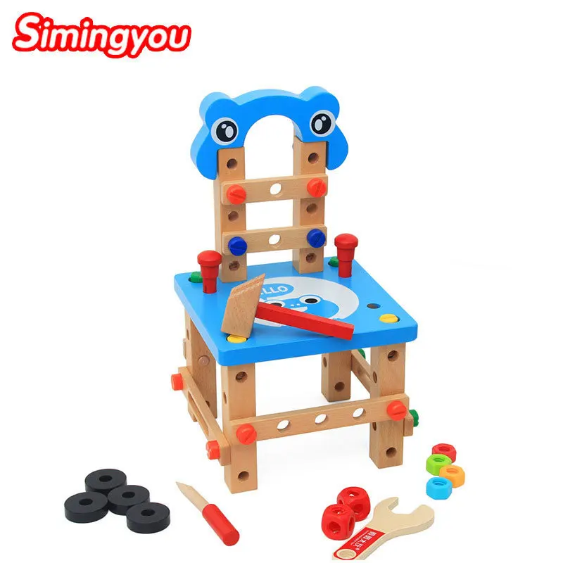 

Simingyou Wood Toys Blue Variety Tool Chair Removal Chair Montessori Educational Wooden Toys For Children B40-A-38 Drop Shipping