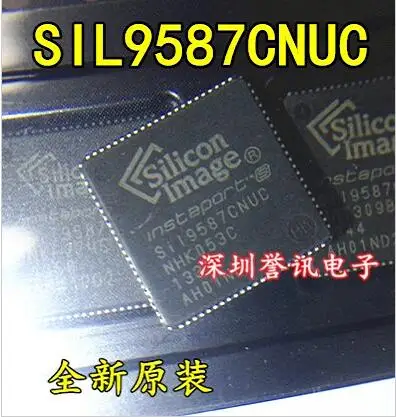 

10pcs/lot SIL9587CNUC-3 siI9587CNUC-3 new