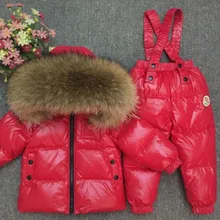 2018 Children’s Winter Jacket For Boys Girls Kids Snowsuit Baby Down Jackets Overall Toddler Hooded Fur Parka Clothing Set Coat