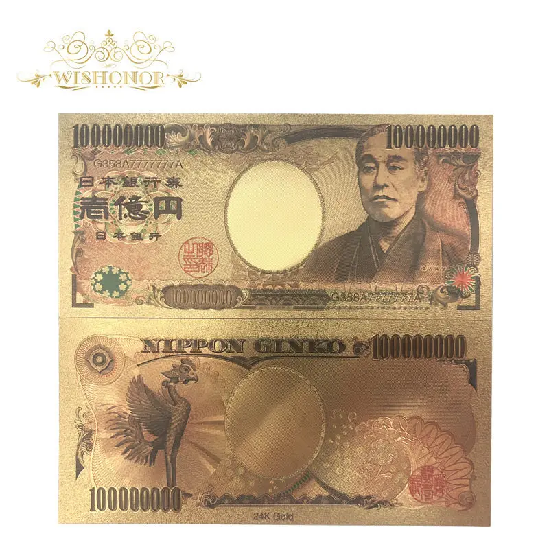 

10pcs/lot G358A777 Best Price For Color Japan Gold Banknote One Hundred Million Yen Banknote Fake Paper Money For Collection