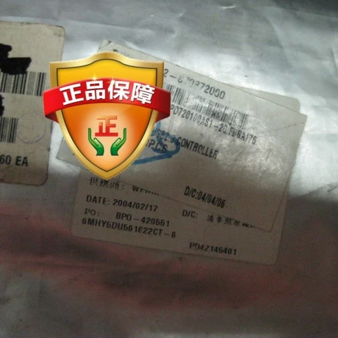 UPD720100AS1-2C_