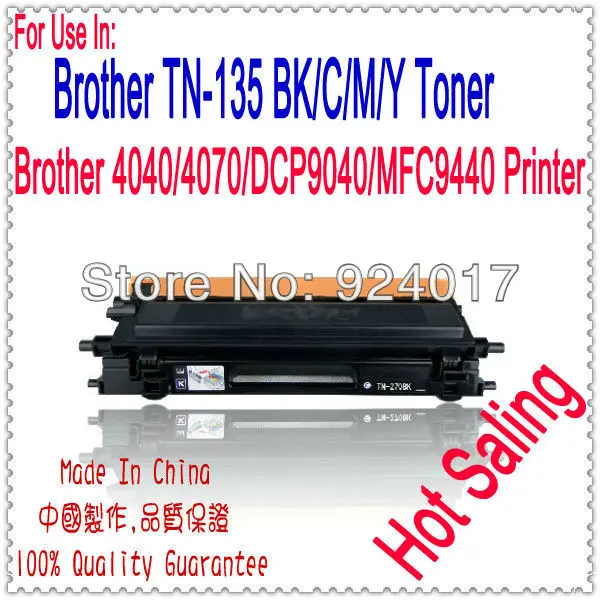 Для Brother TN-170BK TN-170C TN-170M TN-170Y Заправляемый картридж с тонером, для Brother 4040 4050 4070 монокальция фосфат 9040 9042 9045 Цвет тонер