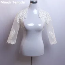 Новые высококачественные кружевное свадебное болеро с рукавом 3/4, Свадебный жакет, свадебное пальто с аппликацией, болеро Casamento Bolero De Novia