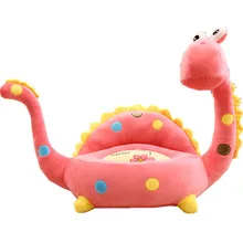 Baby Seat Beanbag Cartoon Kawaii Cute Giraffe Children Sofa for Kids Sleeping Bed Baby Nest Puff Chair Bean Bag Plush