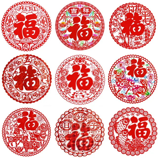 chinese new year in chinese word