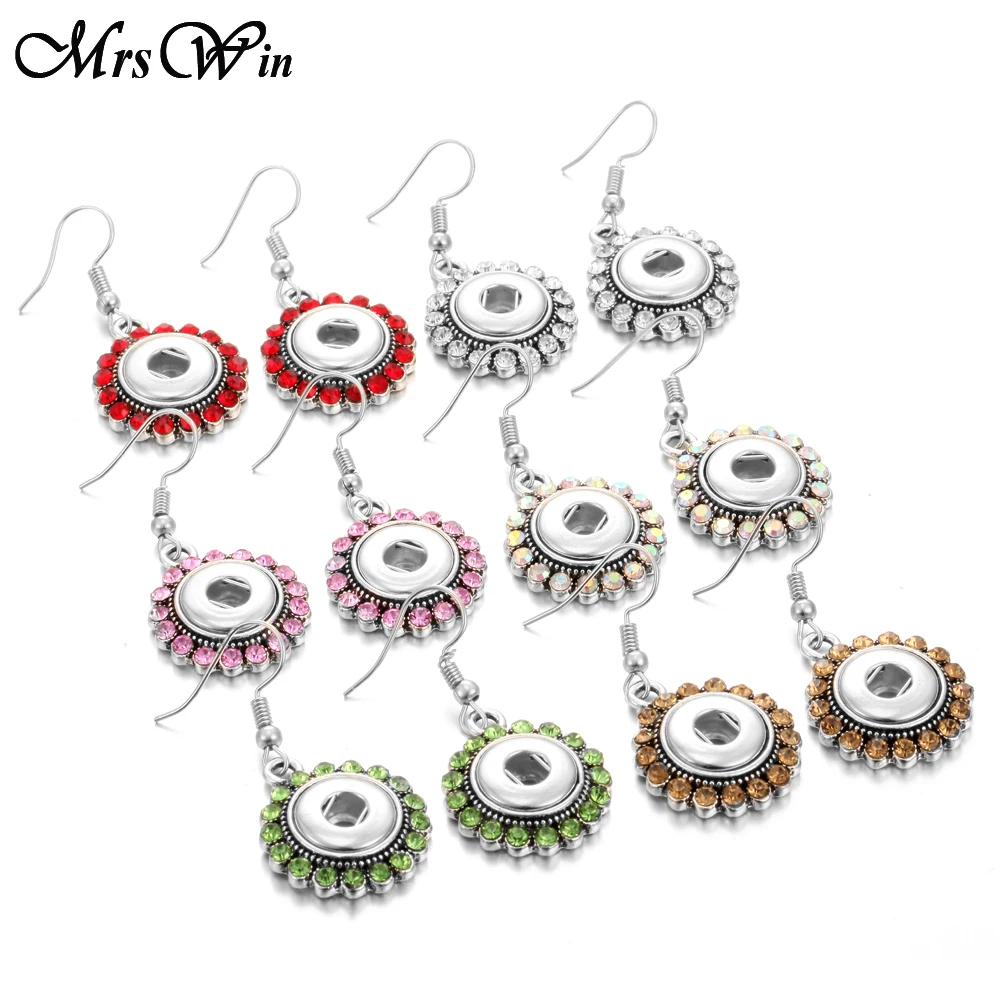 

Snap Earrings High Little sun Quality Crystal 12MM Snap Earrings Mini Button Drop Earring for Charm women E032