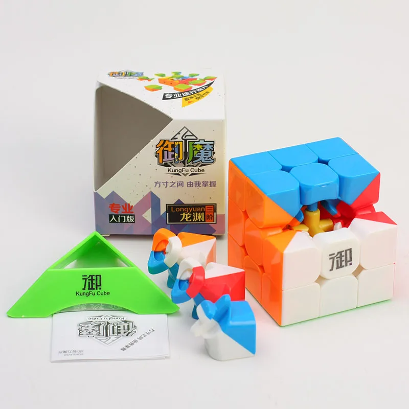 

Yumo Longyuan 3x3x3 Magic Cube Fidget Toys Speed Puzzle Stickerless 56mm Competition Cubes Toys For Kids cubo 3x3 Gifts Stand