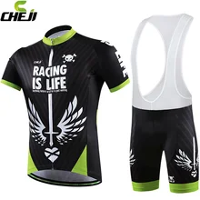 Cheji Brand 2016 Sword Heart font b Cycling b font Jerseys Set Bike Clothing Black Green