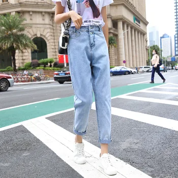 

Nonis Women Summer Loose Harem Vintage High Waist Light Blue Daddy Boyfriend Jeans Slim Pencil Women Cowboy Pants No Stretch