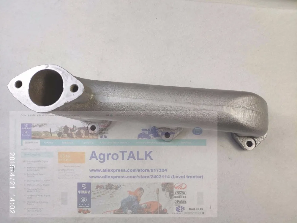 

Exhaust manifold as picture showed for Yangdong YND485 engine use, part number: