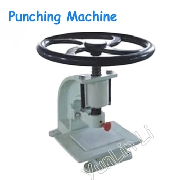 

Rubber Punching Machine Manual Punching Machine Waterproofing Membrane Punching Machine XCP-20