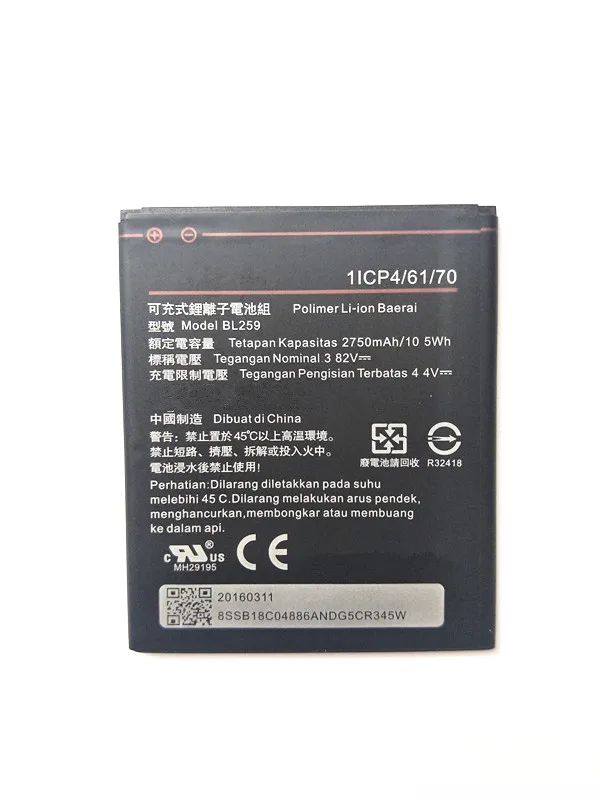 Аккумулятор B TAIHENG 2750 мАч BL259 для телефона Lenovo Lemon 3 3S K32C30 K32c36 Vibe K5 / Plus A6020a40 A6020 a40 A