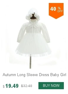 dianxiaobao