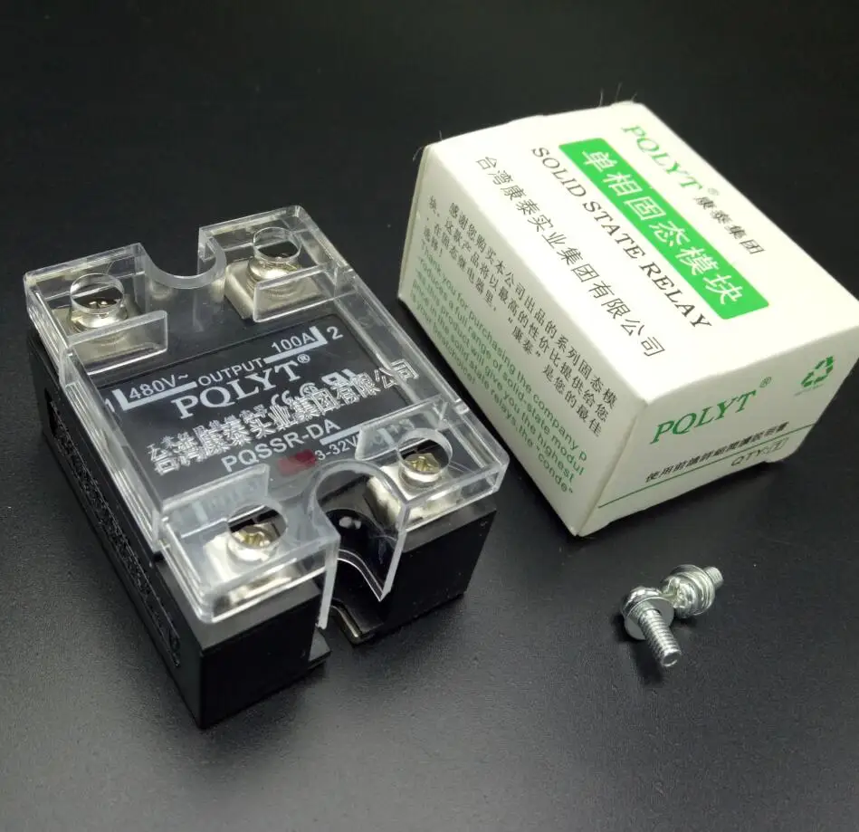 Bosch 0280230009 - реле. реле видео. Tt31513 pro реле. реле рне22, рне44. реле промежуточное finder 65.