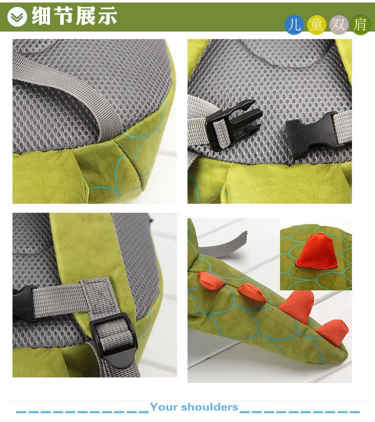 2653538235_1032728611