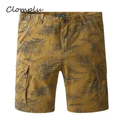 Clomplu шорты для женщин для мужчин Мода листьев шаблон хлопок качество мужской мульти карманы дизайн лето повседневное стиль