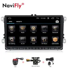 Немецкие склады " Android 8,0 автомобильный радиоприемник gps навигация для VW Skoda Octavia golf 5 6 touran passat B6 jetta polo tiguan RDS