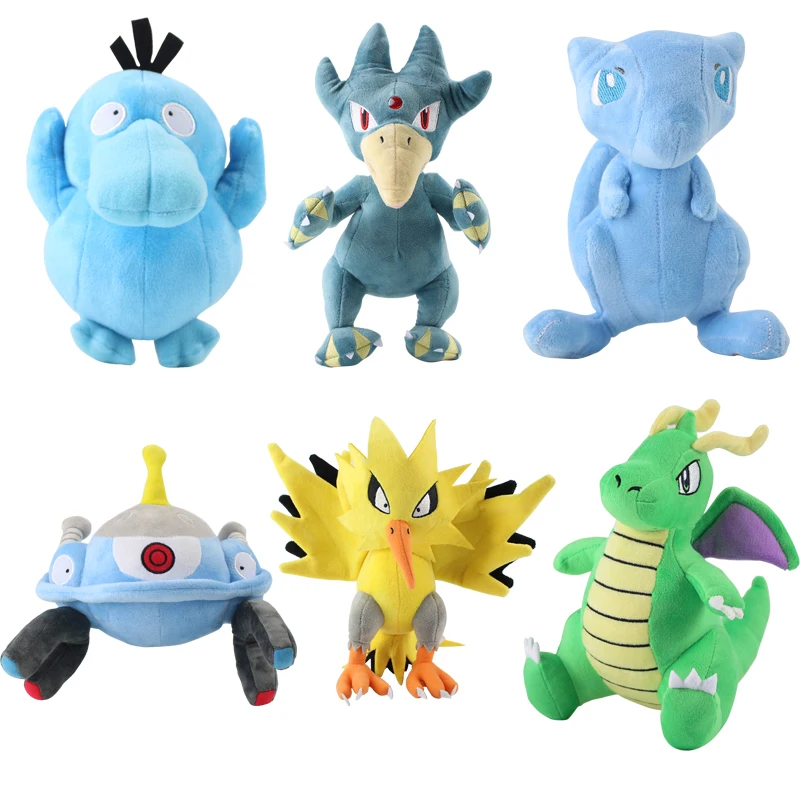 golduck plush