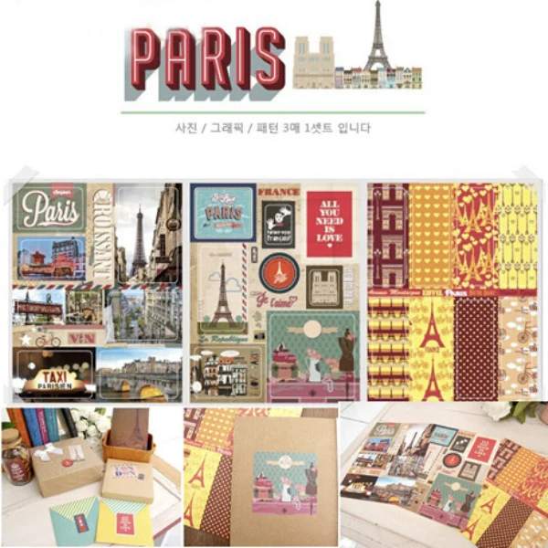 

3Sheets/Pack Vintage Retro Bonjour Paris London Sticky Paper Travel Sticker Scrapbooking Decoration H0314