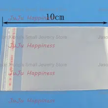 1000 шт./лот прозрачный самоклеющийся уплотнение Пластик Упакованные мешоки 6*10 см ob1027