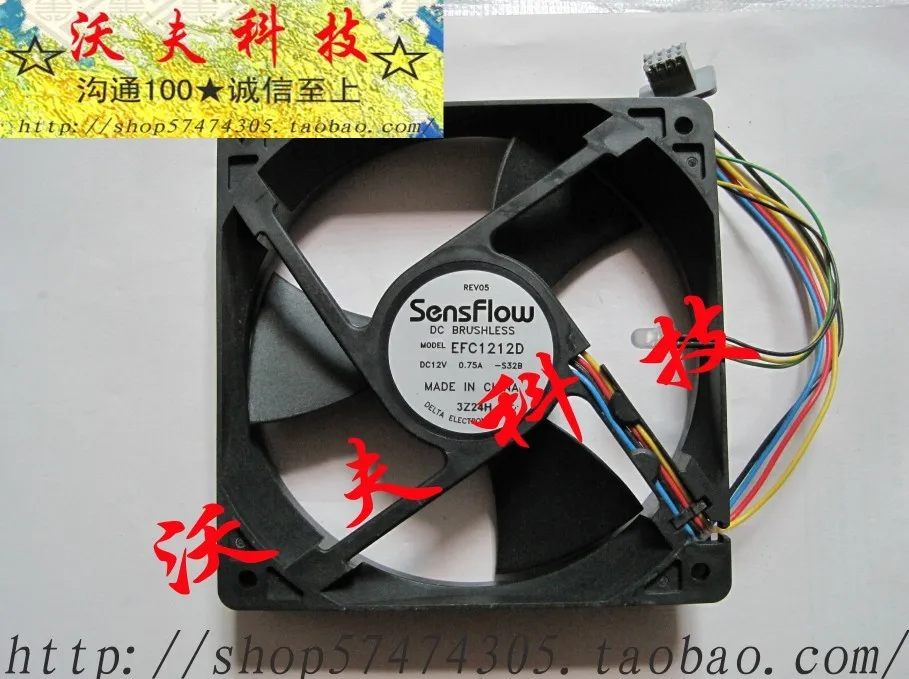 Для delta efc1212d 12025 line pwm интеллектуальный контроль температуры 12 в 0 75 А охлаждающий