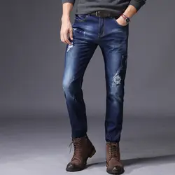 Рваные джинсы для мужчин 2019 новые брендовые уличные классические повседневные свободные прямые эластичные брюки с высокой талией Большие