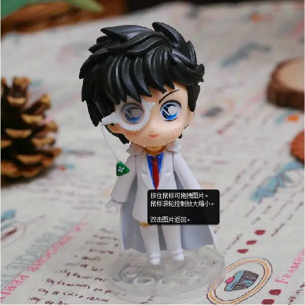 detective conan model kit